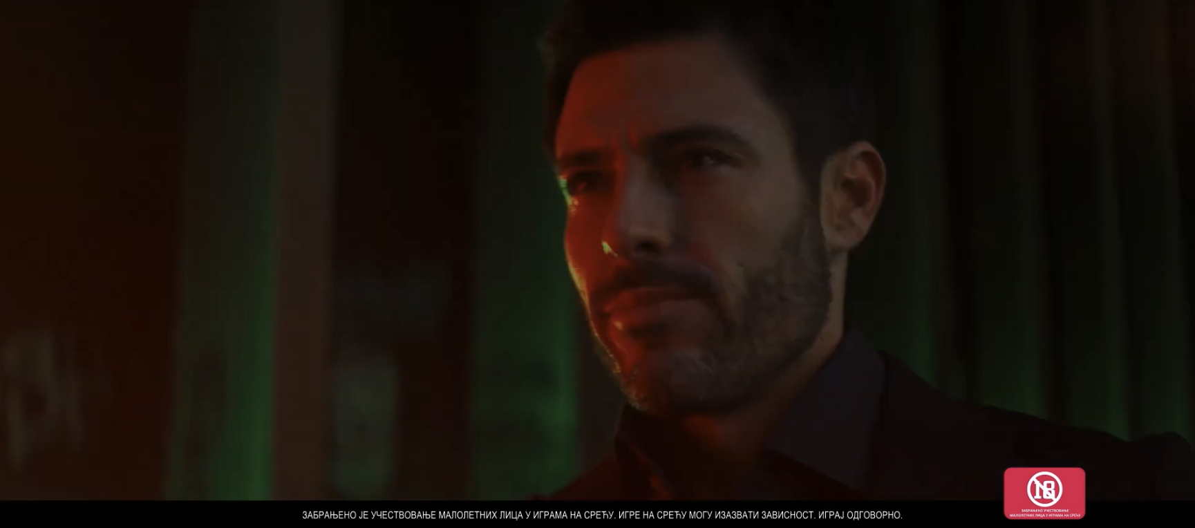 Balkan Bet TVC